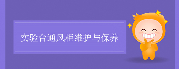 樱花草在线社区日本视频在线观看樱花草视频在线日本免费维护与保养